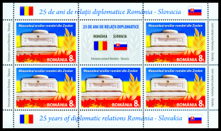 Spol. vydání Rumunsko+Slovensko: Hřbitov rumunské královské armády ve Zvolenu-TL