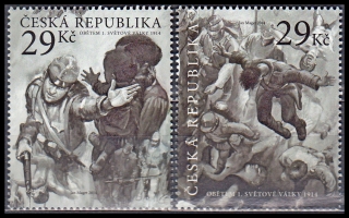 Obětem 1. světové války I. (známky z aršíku  1914 - 2014)