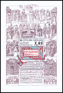 Spol. vydání se SR - 1150. let slovanského liturgického jazyka (aršík - Vatikán)