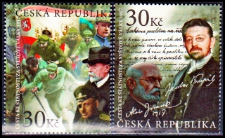 Boj o českou státnost IV. (známky z aršíku 1917 - 2017)
