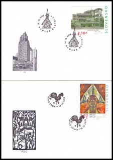 FDC - UMĚNÍ 2019 - Ladislav Hudec, Ernest Zmeták