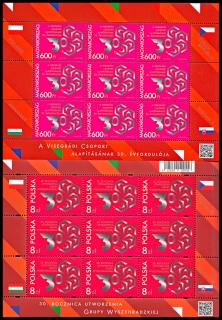 Společné vydání (Maďarsko+PL) 30. výročí založení Visegrádské skupiny - TL