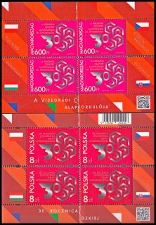 Spol. vydání(HU+PL)30. výročí Visegrádské skupiny s okrajem vlajky-4xL+4xP 