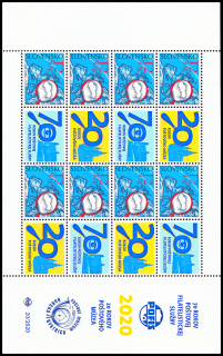 Tiskový list známky s personalizovaným kupónem - 70. výročie POFIS  (č.zn.453)