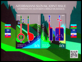 Spol. vydání se SR - Terchovská muzika, Ázerbájdžánský mugham(Ázerbájdžán-aršík)