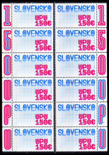 150. výročí Světové poštovní unie ( s okrajem nápisu 150 UPU na -6x L+6x P straně)