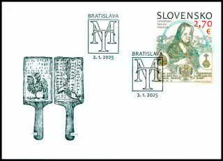 FDC - 250. výročí tereziánského školního řádu