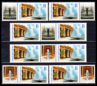 Karlovy Vary (kombinace 8zn.+ 6K) 