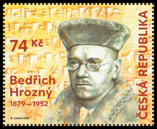 České stopy ve světě - Bedřich Hrozný (známka z aršíku)