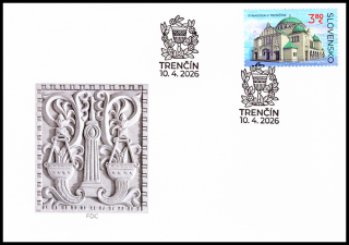 FDC - Slovenská cesta židovského kulturního dědictví: Synagoga v Trenčíně