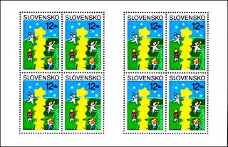 EUROPA 2000  - stromeček  (I. náklad - fl.papír) - TL