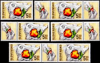 Den poštovní známky 2000 - 50 let POFISU (kombinace 6 zn.+ 5 K)