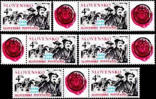Slovenské povstání 1848 - 1849 (kombinace 6 zn.+ 5 K)
