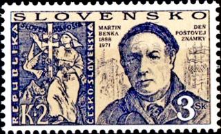 Den poštovní známky 1996 - Martin Benka